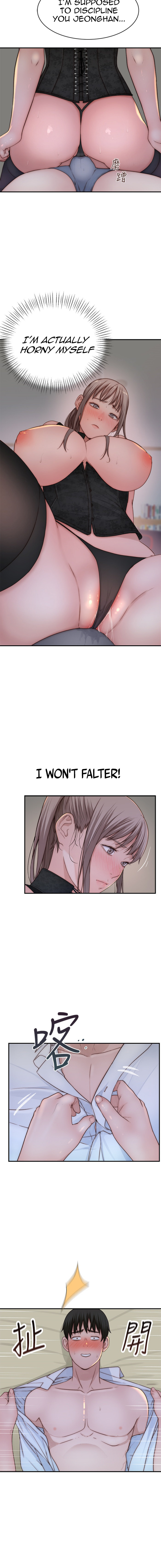 Between Us - Chapter 62 [photo 2] - MangaPorn