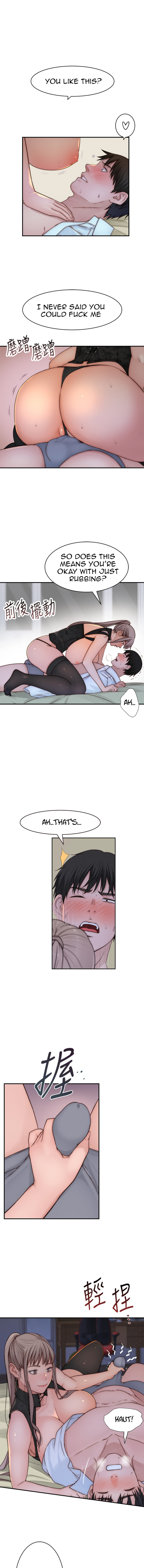 Between Us - Chapter 62 [photo 3] - MangaPorn