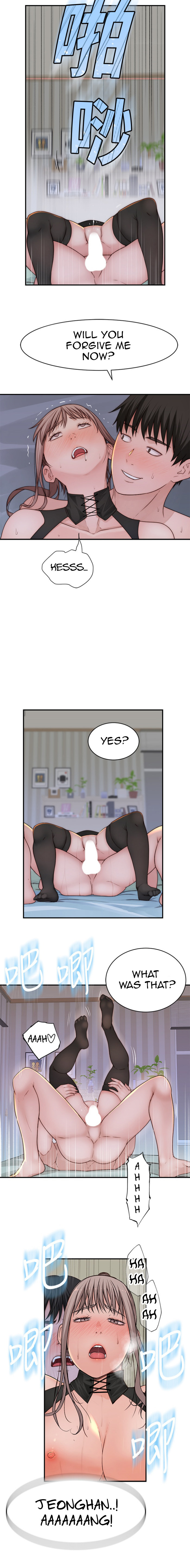 Between Us - Chapter 63 [photo 11] - MangaPorn