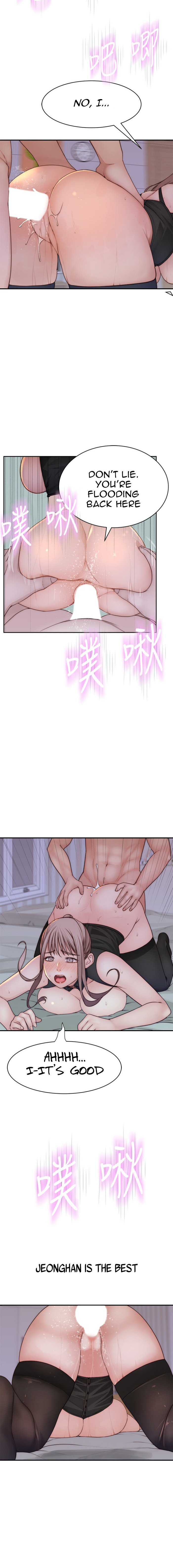 Between Us - Chapter 63 [photo 9] - MangaPorn