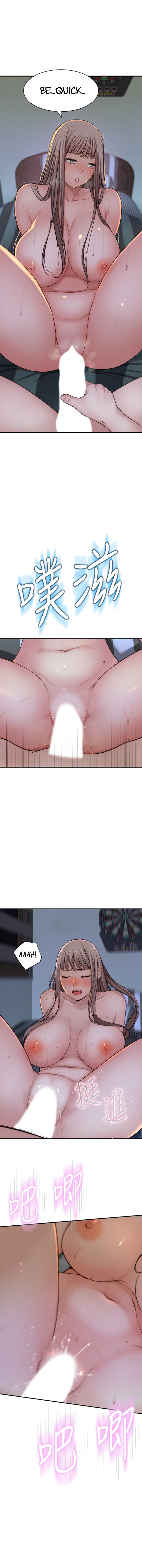 Between Us - Chapter 66 [photo 10] - MangaPorn