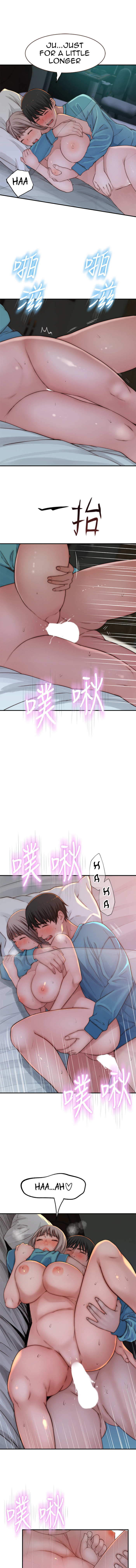 Between Us - Chapter 67 [photo 9] - MangaPorn