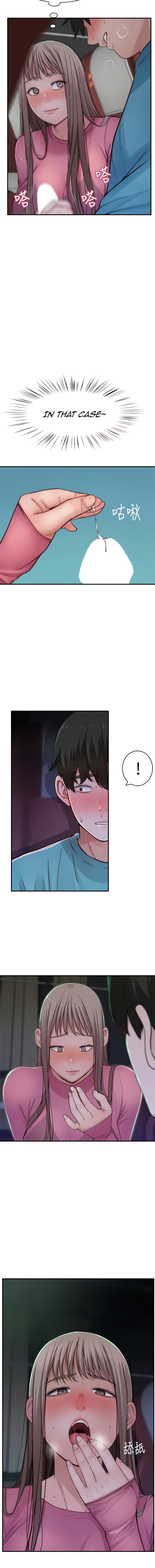 Between Us - Chapter 69 [photo 5] - MangaPorn