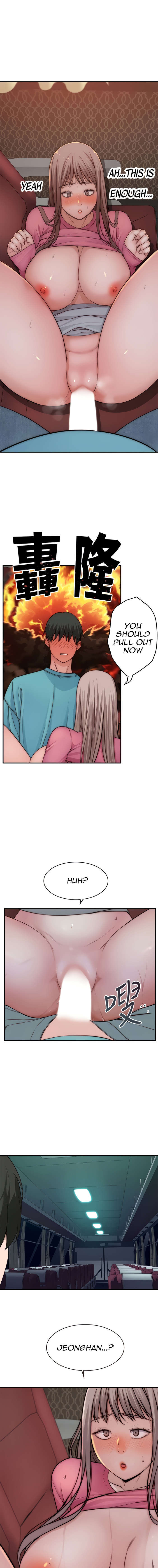 Between Us - Chapter 70 [photo 11] - MangaPorn