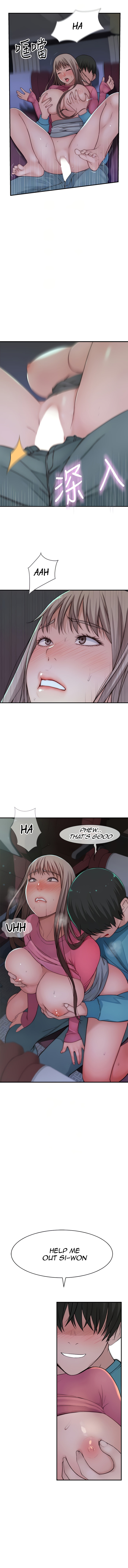 Between Us - Chapter 70 [photo 3] - MangaPorn