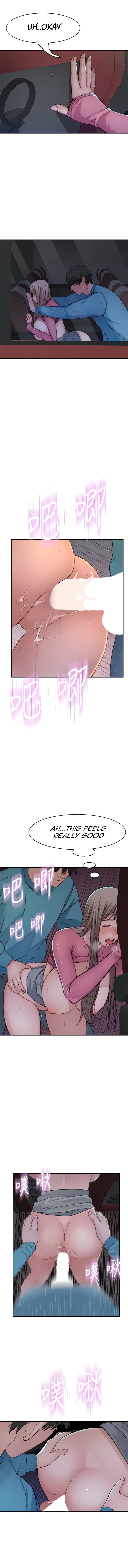 Between Us - Chapter 70 [photo 4] - MangaPorn