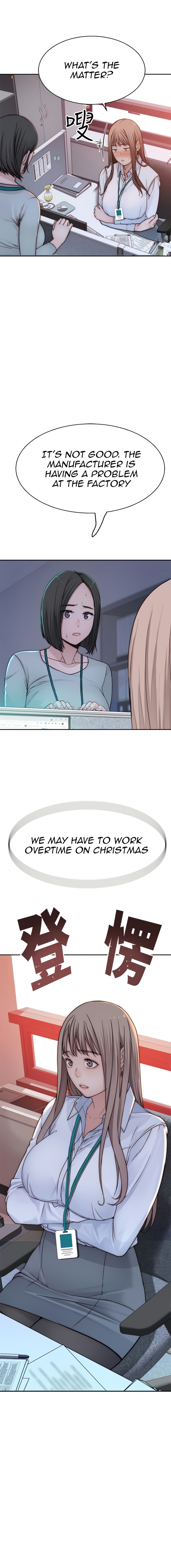 Between Us - Chapter 71 [photo 12] - MangaPorn