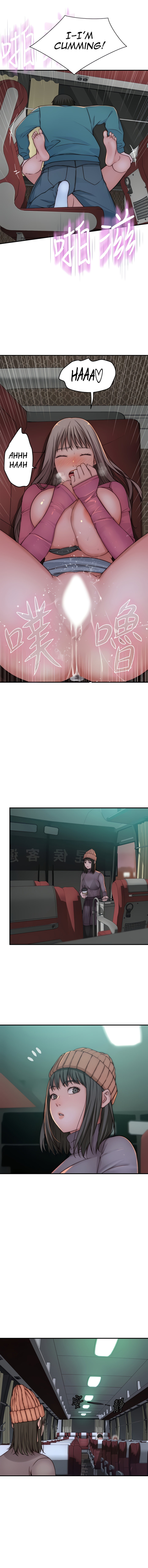 Between Us - Chapter 71 [photo 5] - MangaPorn