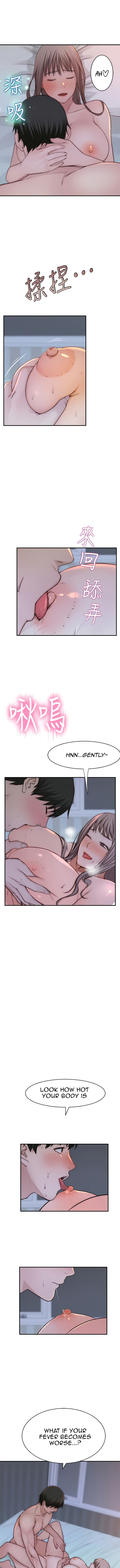 Between Us - Chapter 75 [photo 11] - MangaPorn