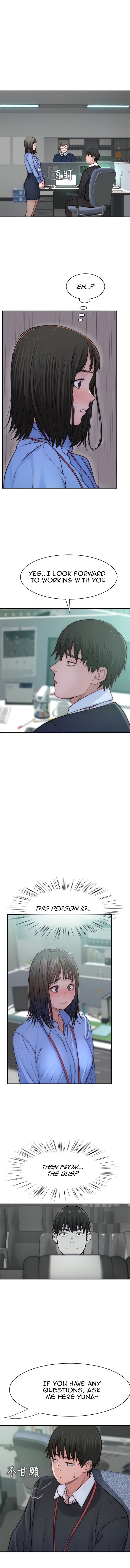 Between Us - Chapter 75 [photo 3] - MangaPorn