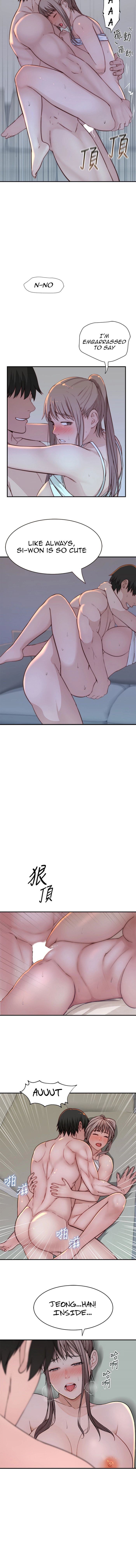 Between Us - Chapter 79 [photo 6] - MangaPorn