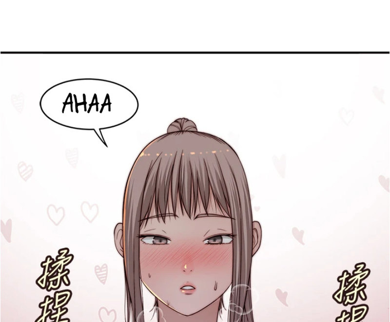 Between Us - Chapter 81 [photo 9] - MangaPorn