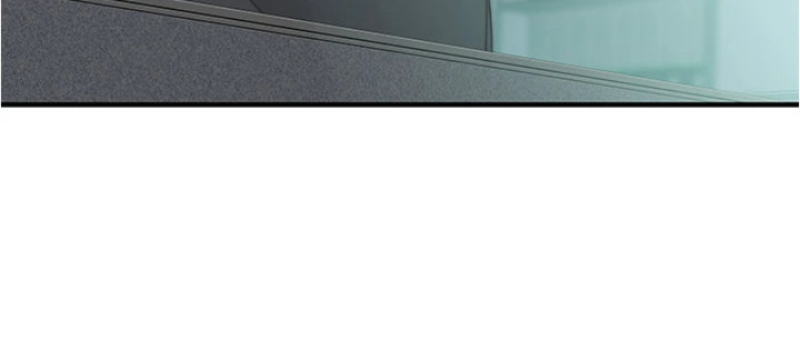 Between Us - Chapter 83 [photo 15] - MangaPorn