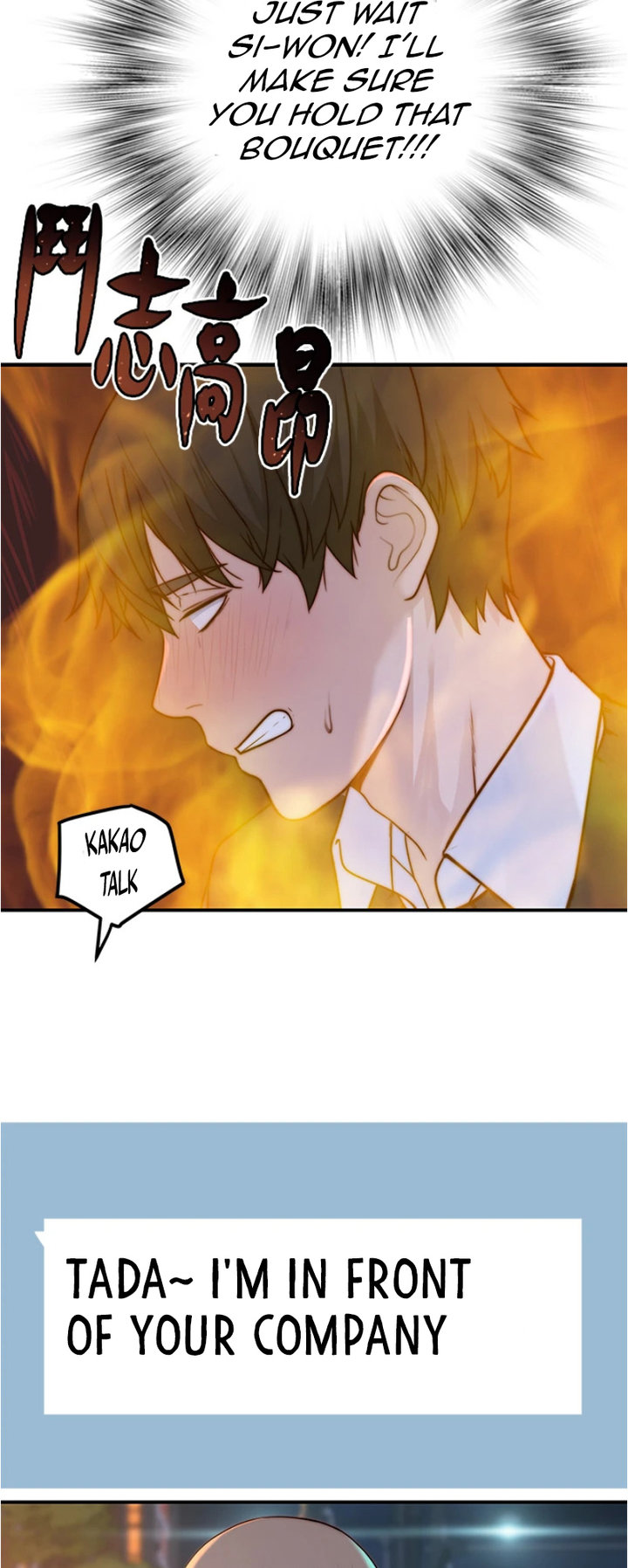 Between Us - Chapter 83 [photo 37] - MangaPorn