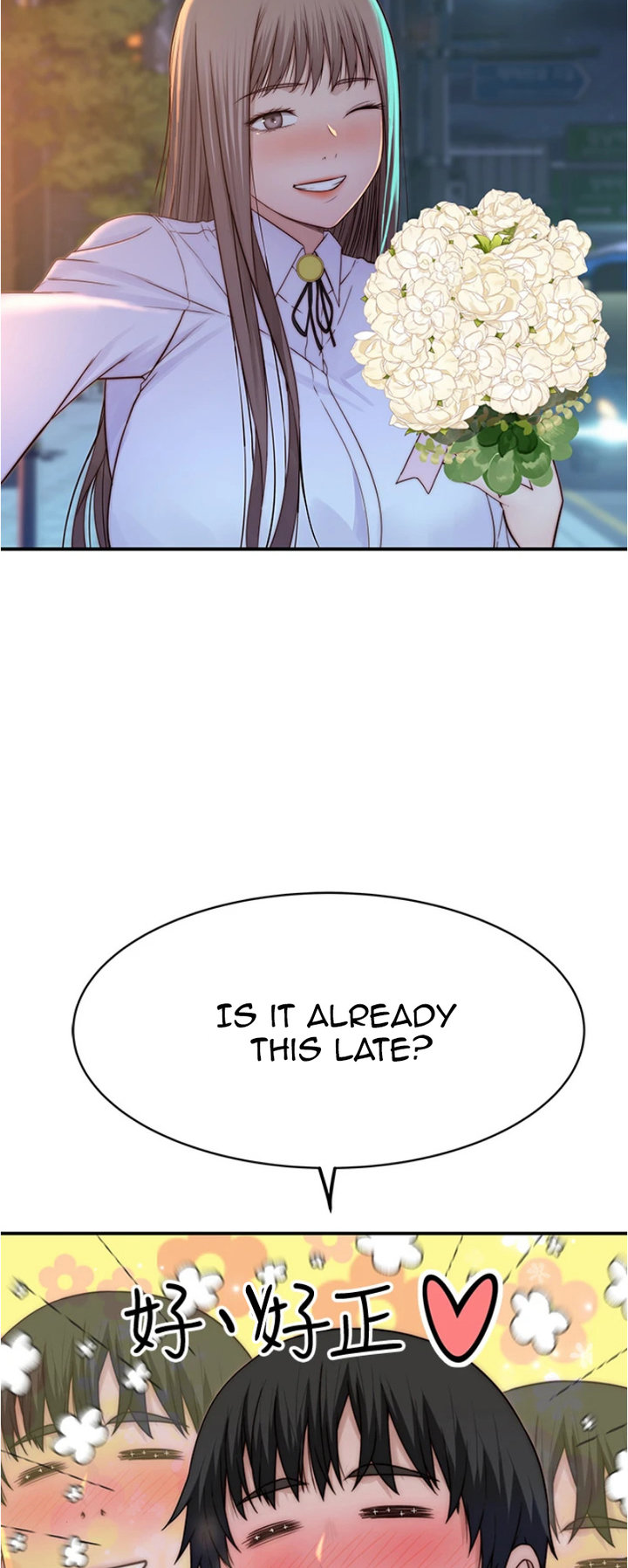 Between Us - Chapter 83 [photo 38] - MangaPorn