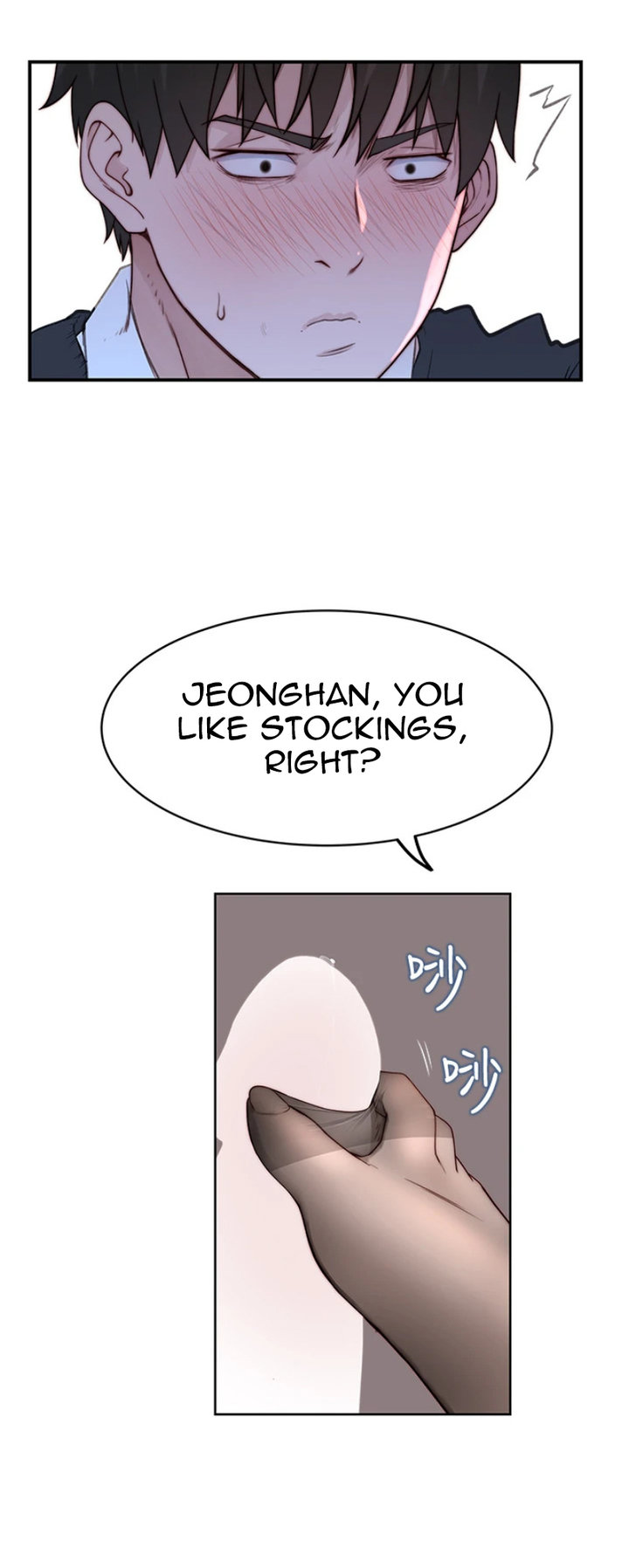 Between Us - Chapter 84 [photo 18] - MangaPorn