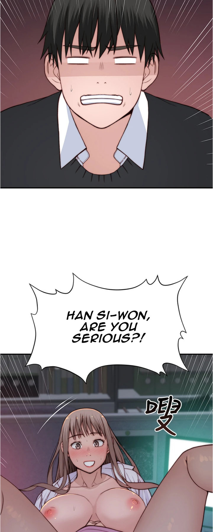 Between Us - Chapter 84 [photo 20] - MangaPorn