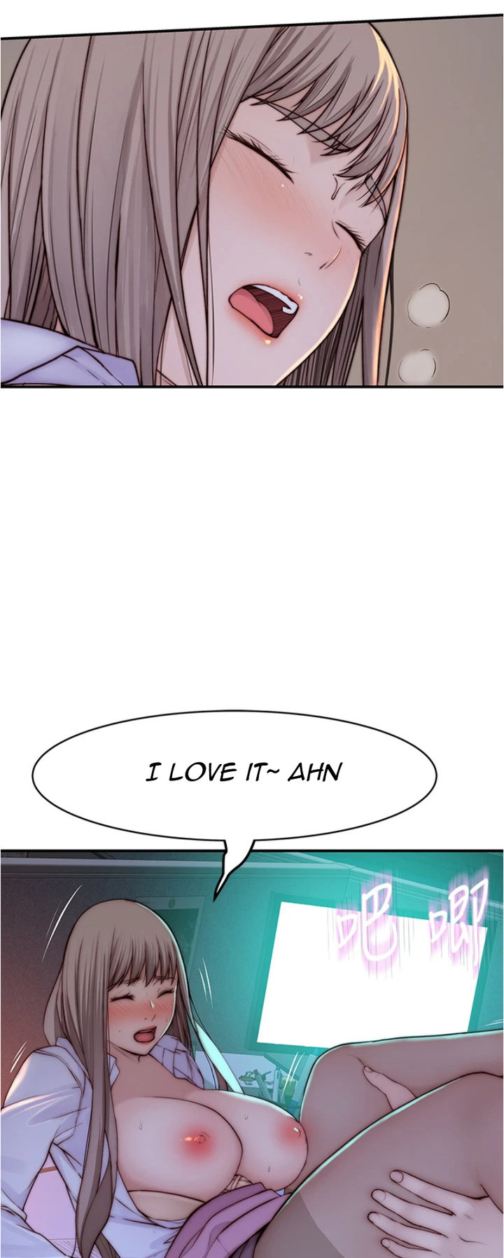 Between Us - Chapter 84 [photo 24] - MangaPorn