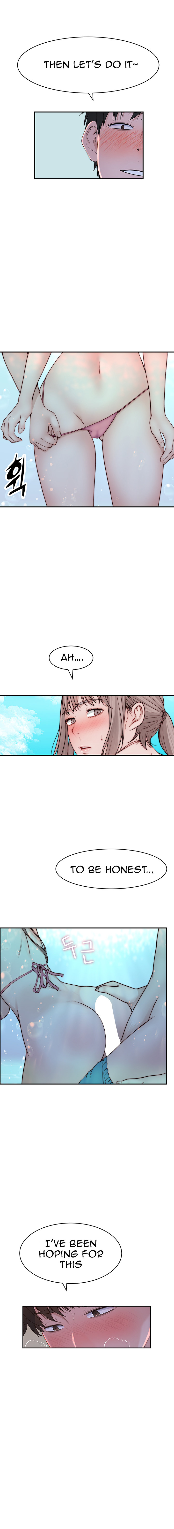 Between Us - Chapter 90.5 [photo 6] - MangaPorn