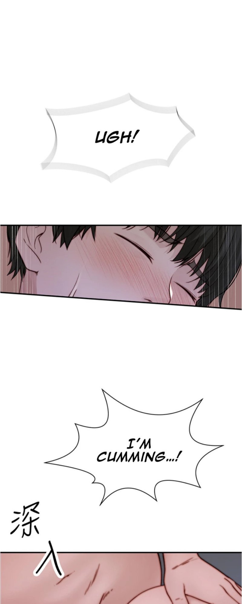 Between Us - Chapter 94 [photo 11] - MangaPorn