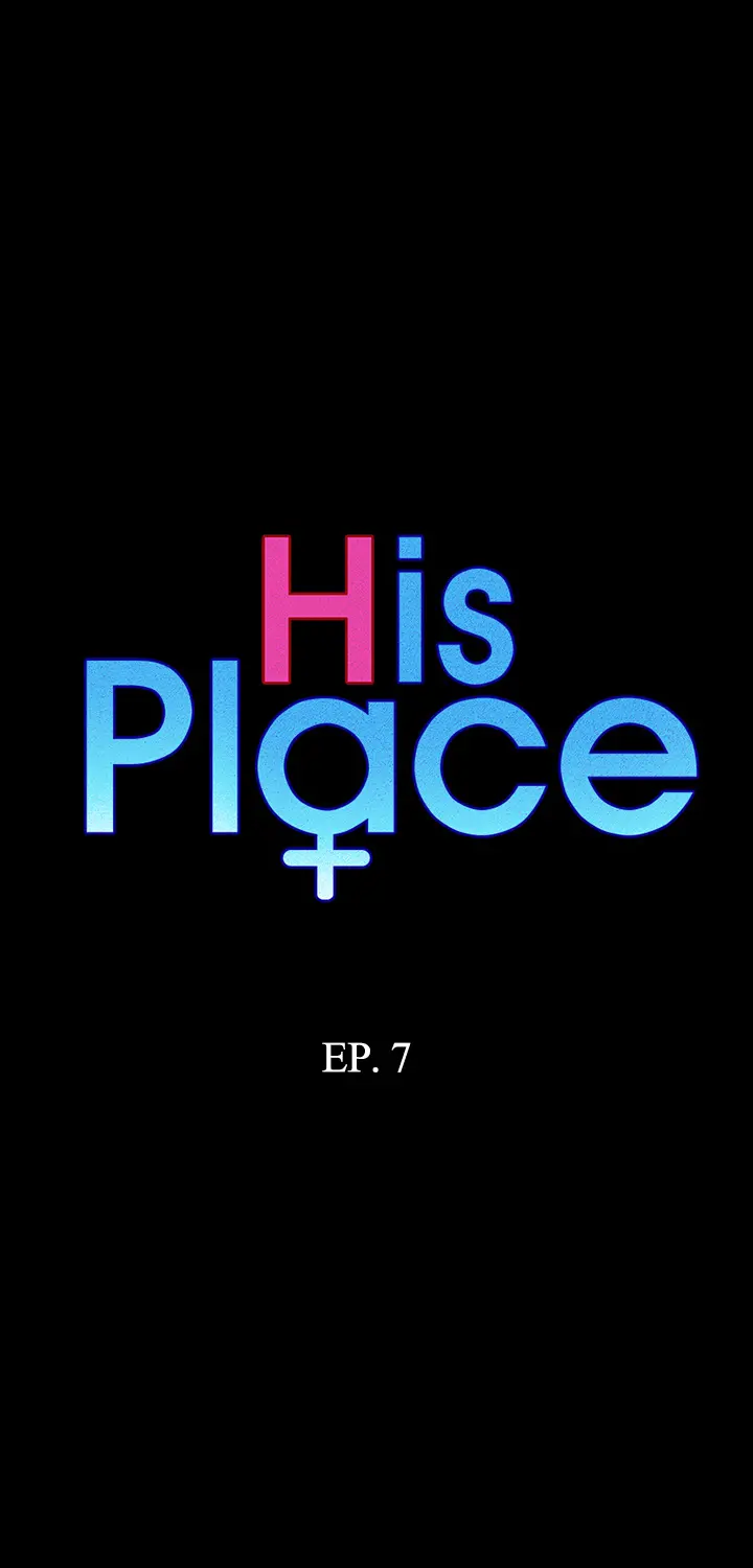 His Place - Chapter 7 [photo 51] - MangaPorn