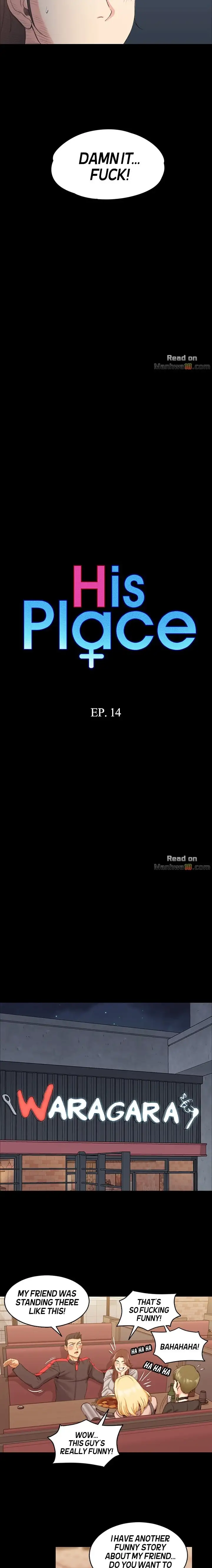 His Place - Chapter 14 [photo 2] - MangaPorn