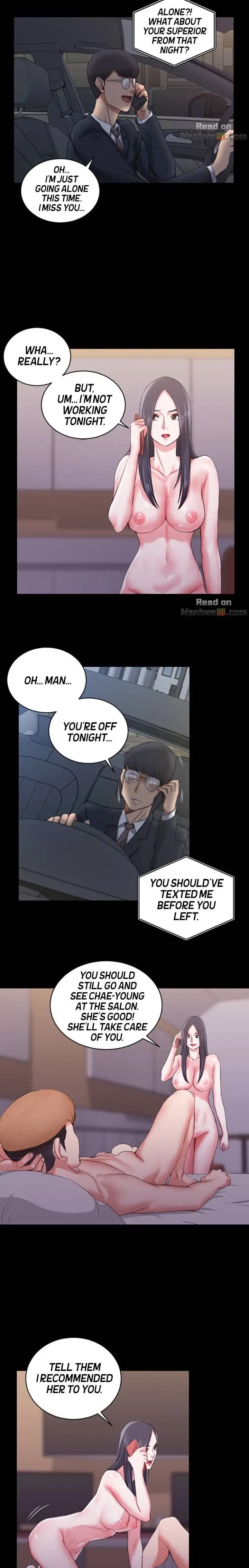 His Place - Chapter 25 [photo 12] - MangaPorn