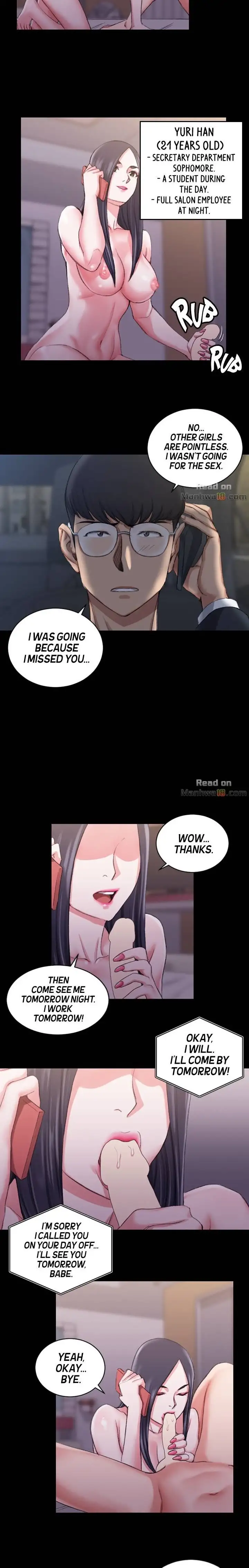 His Place - Chapter 25 [photo 13] - MangaPorn