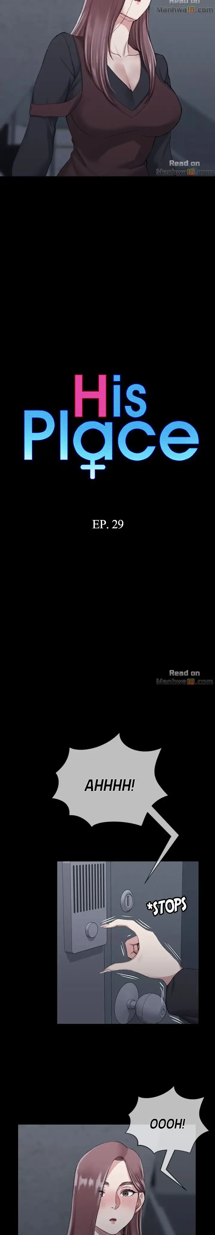 His Place - Chapter 29 [photo 2] - MangaPorn