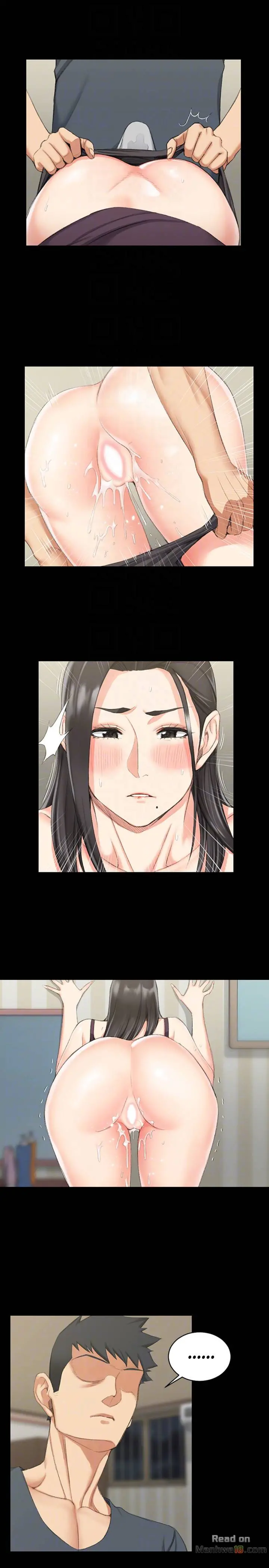 His Place - Chapter 35 [photo 7] - MangaPorn