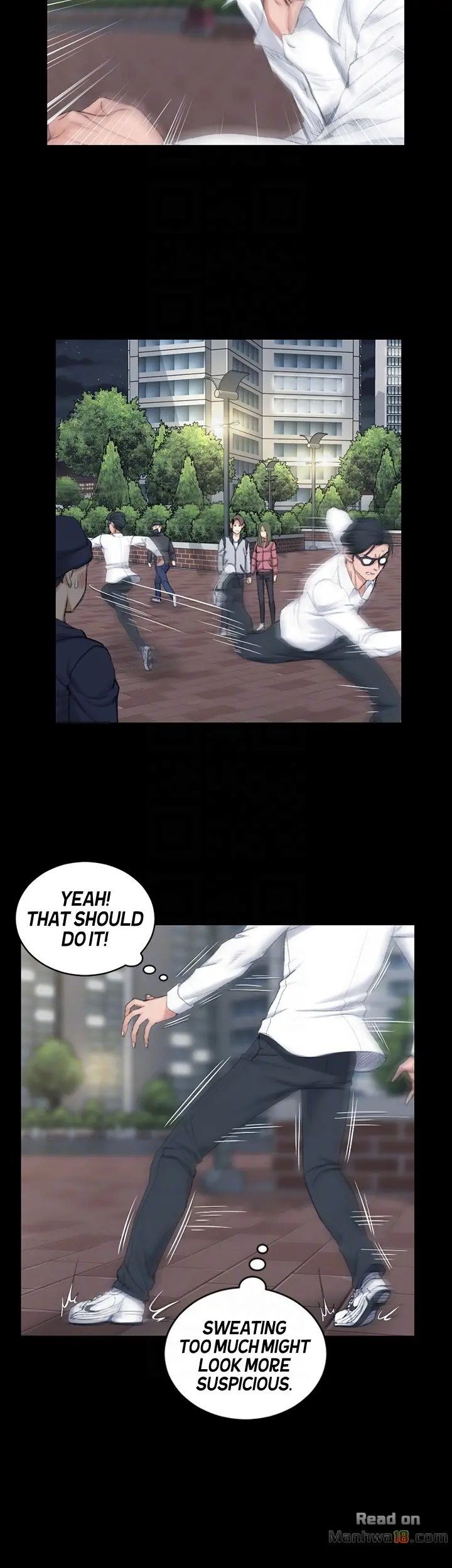 His Place - Chapter 43 [photo 31] - MangaPorn