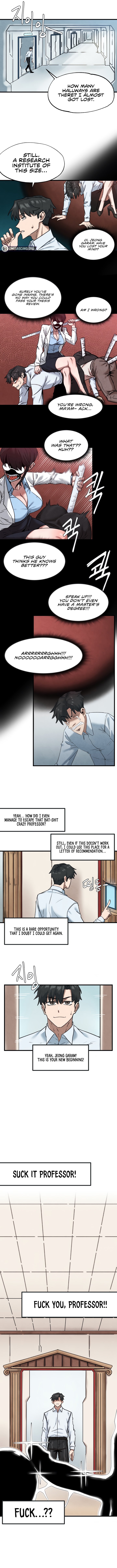 Global Sexual Culture Research Institute - Chapter 1 [photo 5] - MangaPorn