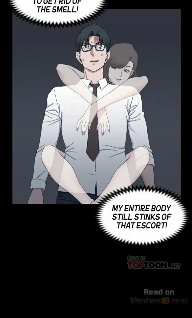 His Place - Chapter 60 [photo 15] - MangaPorn