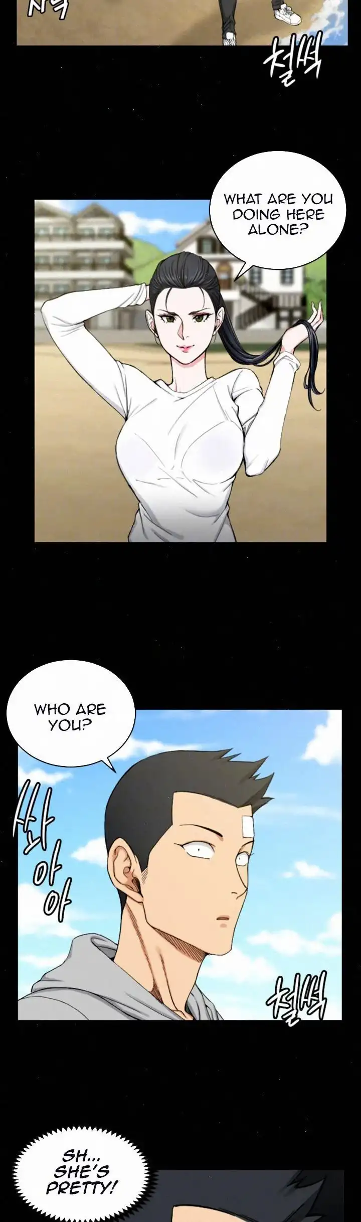 His Place - Chapter 69 [photo 2] - MangaPorn