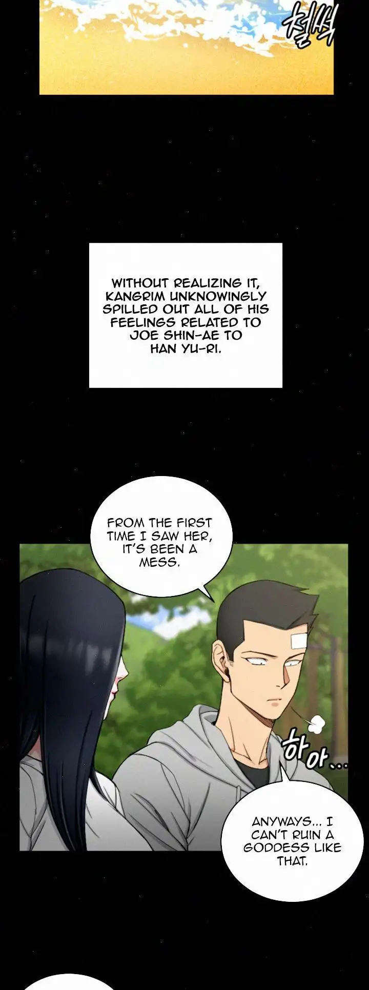 His Place - Chapter 69 [photo 25] - MangaPorn