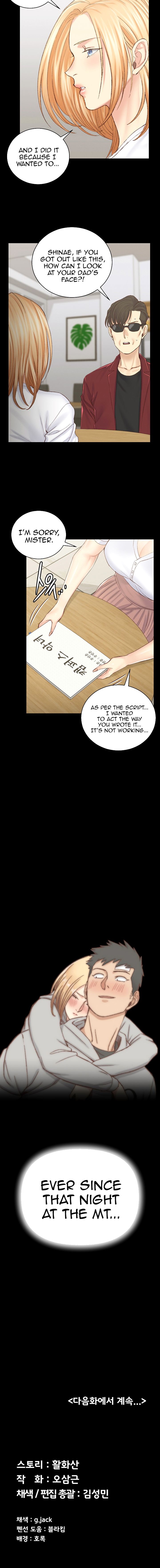 His Place - Chapter 132 [photo 12] - MangaPorn