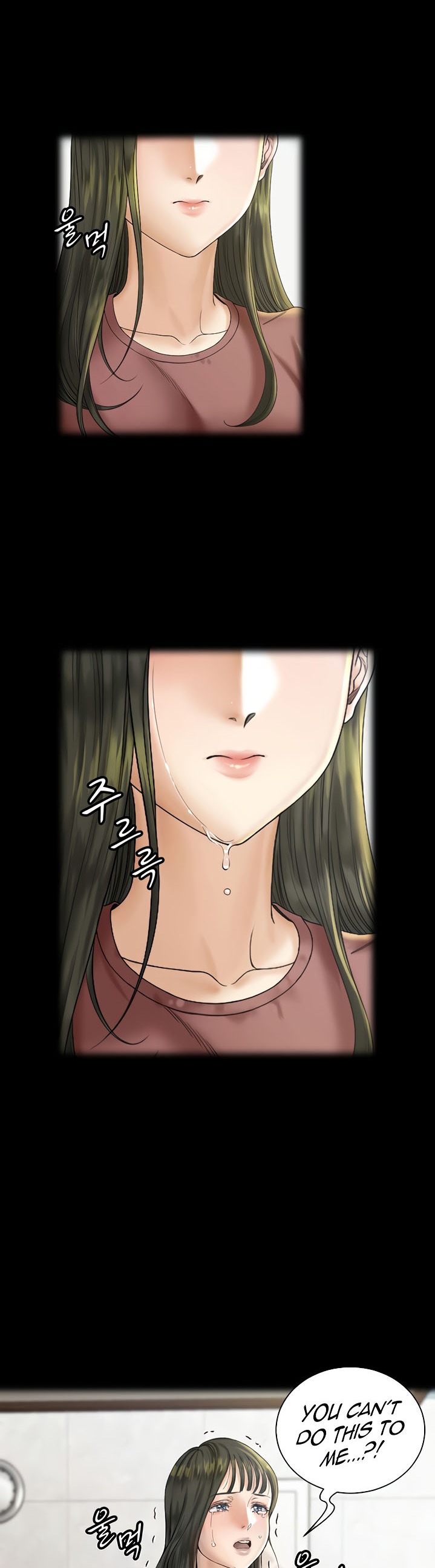 His Place - Chapter 138 [photo 10] - MangaPorn