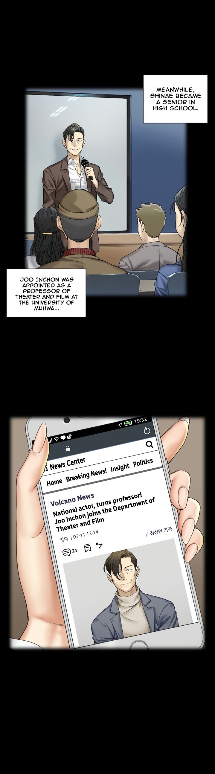 His Place - Chapter 138 [photo 15] - MangaPorn