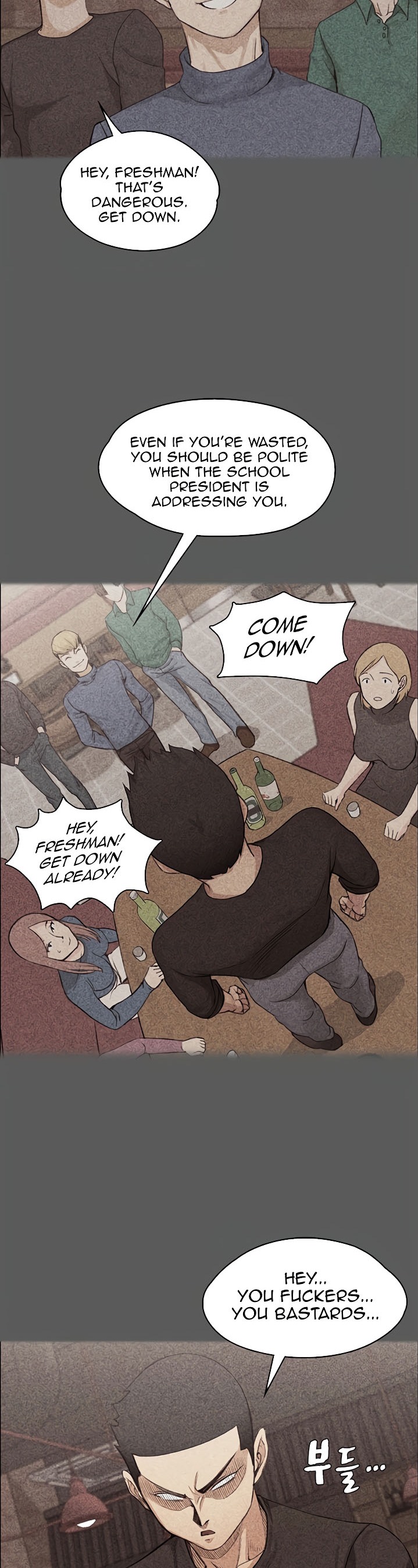 His Place - Chapter 138 [photo 21] - MangaPorn