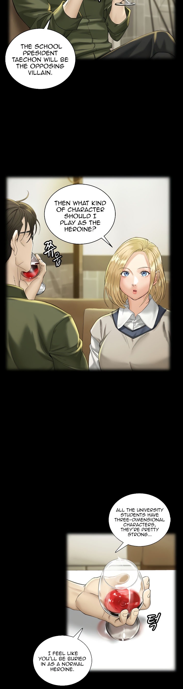 His Place - Chapter 138 [photo 25] - MangaPorn