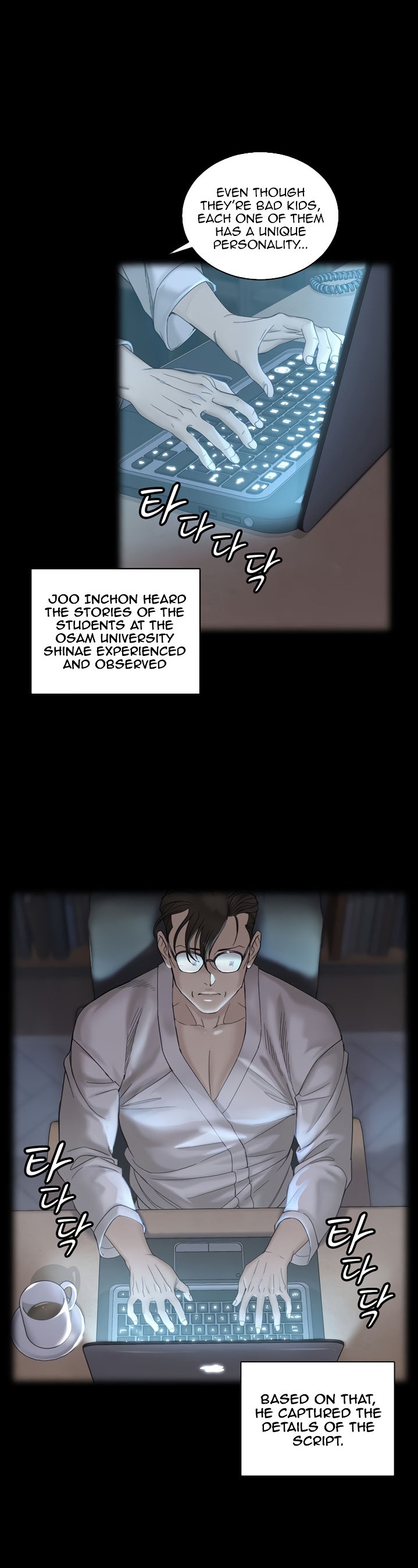 His Place - Chapter 138 [photo 30] - MangaPorn