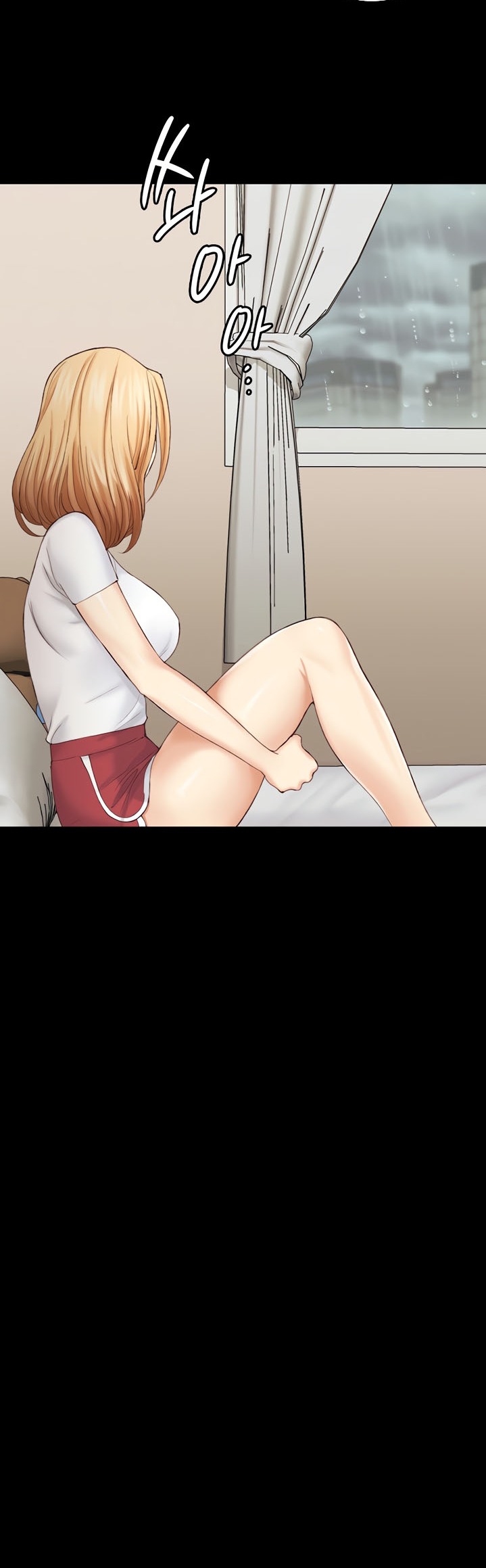 His Place - Chapter 138 [photo 68] - MangaPorn