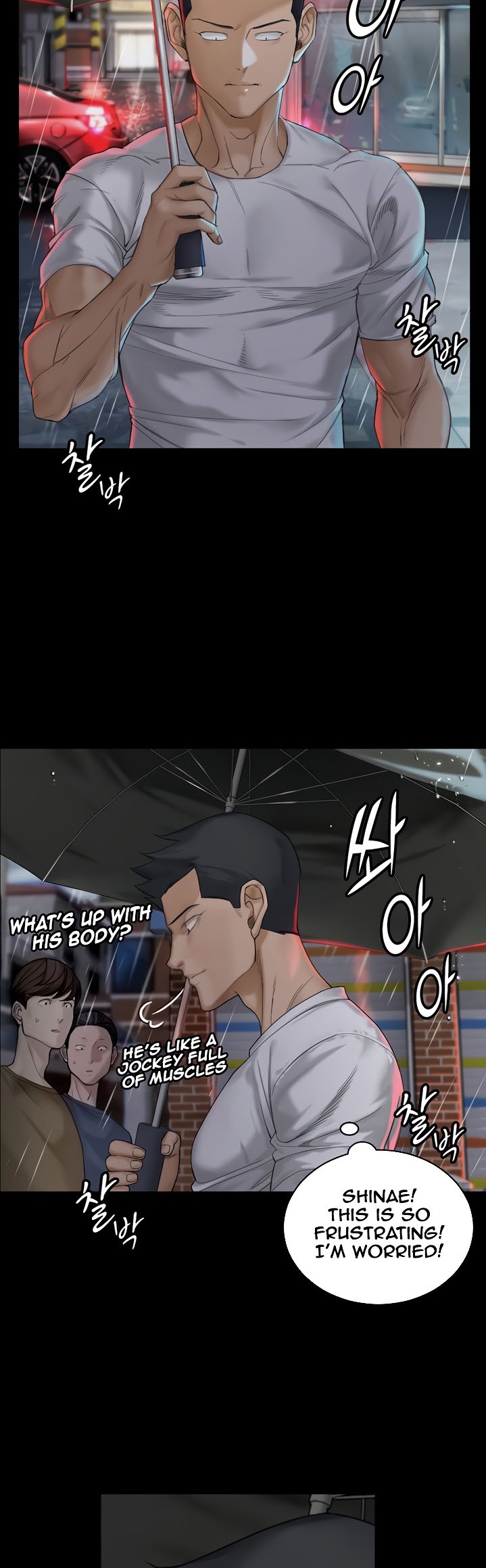 His Place - Chapter 138 [photo 70] - MangaPorn