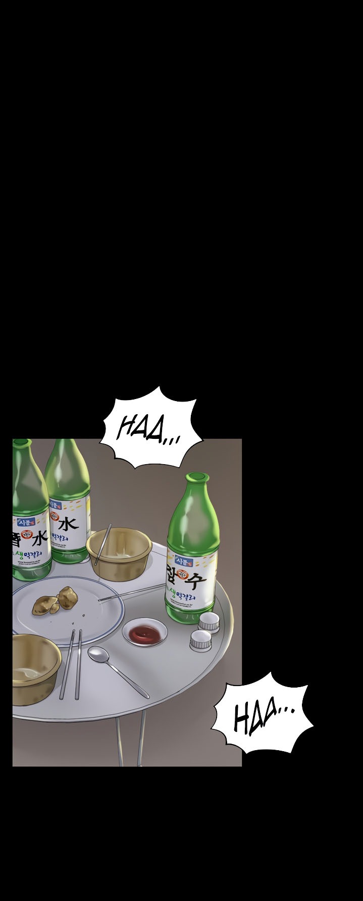 His Place - Chapter 138 [photo 76] - MangaPorn