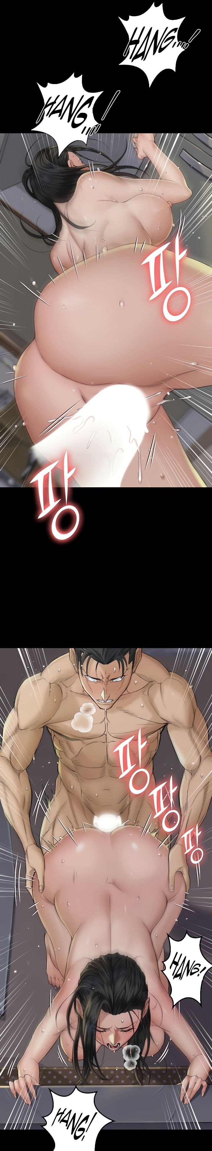 His Place - Chapter 139 [photo 11] - MangaPorn
