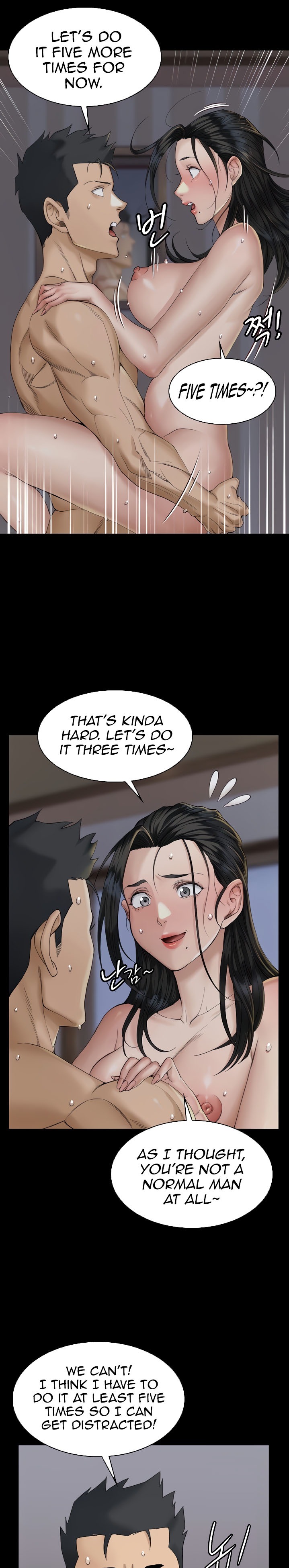 His Place - Chapter 139 [photo 18] - MangaPorn