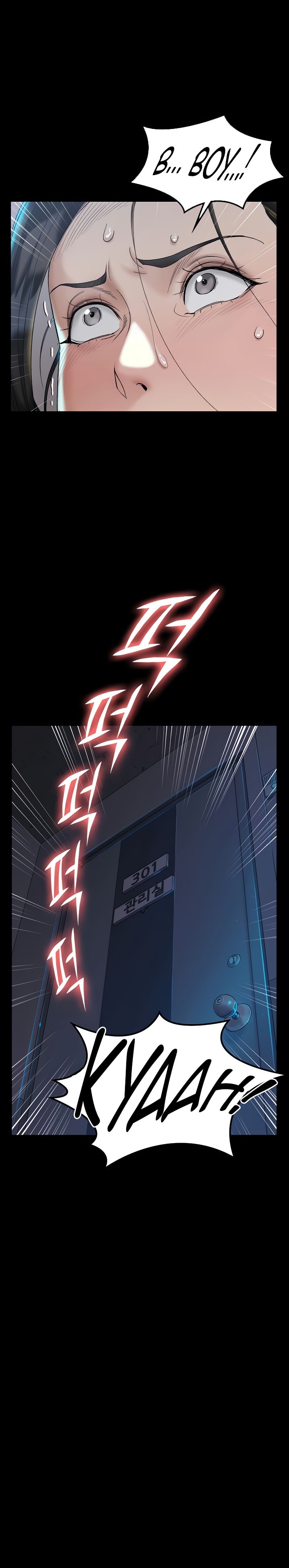 His Place - Chapter 139 [photo 20] - MangaPorn