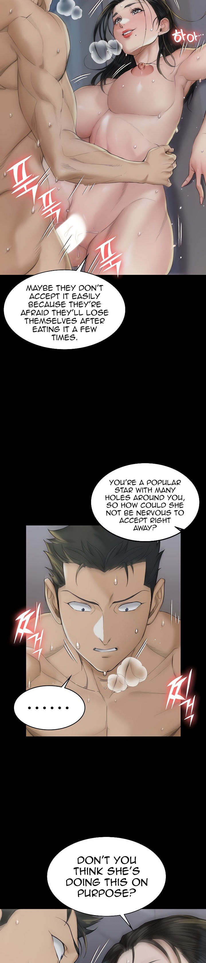 His Place - Chapter 139 [photo 7] - MangaPorn