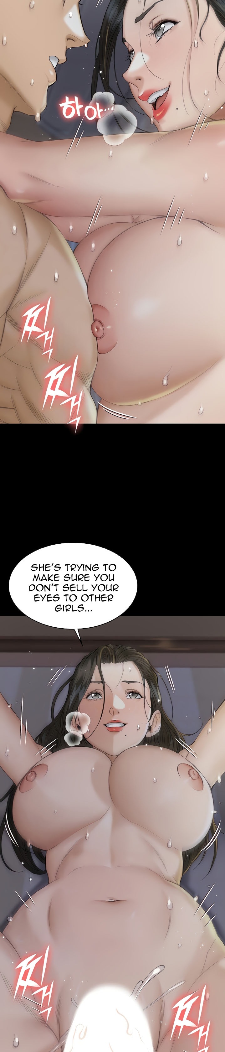His Place - Chapter 139 [photo 8] - MangaPorn
