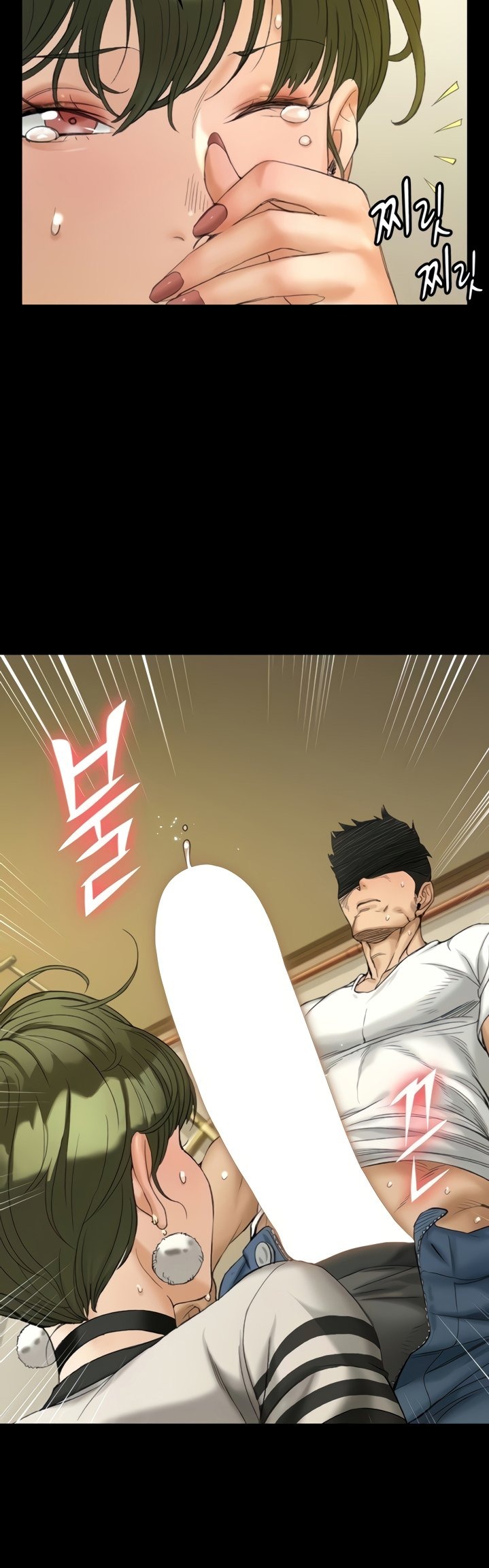 His Place - Chapter 141 [photo 2] - MangaPorn